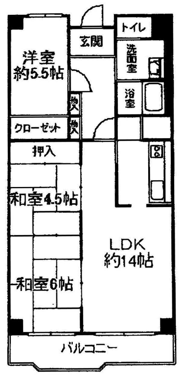 不動産
