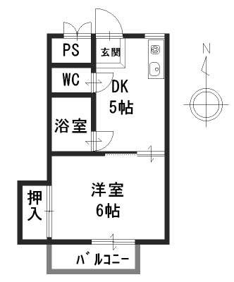 賃貸