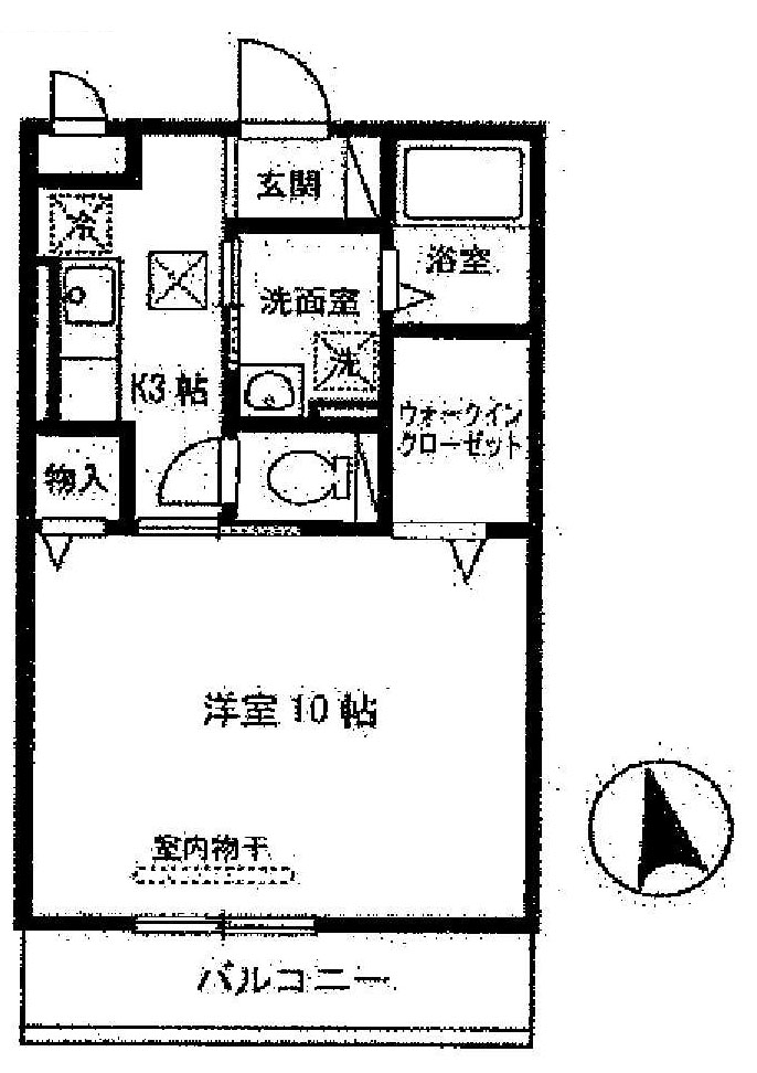 賃貸