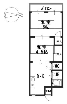 賃貸