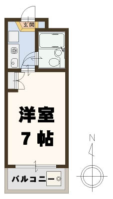 賃貸