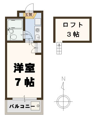 賃貸