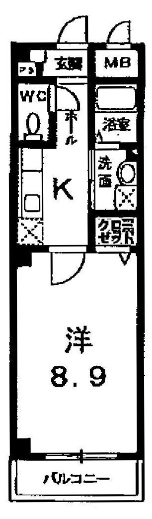 賃貸