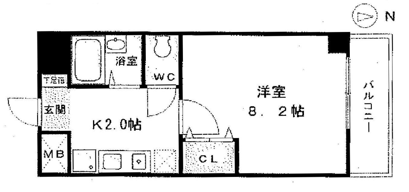 賃貸