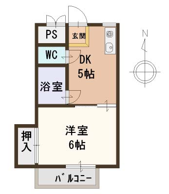 賃貸