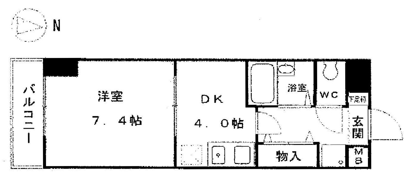 賃貸