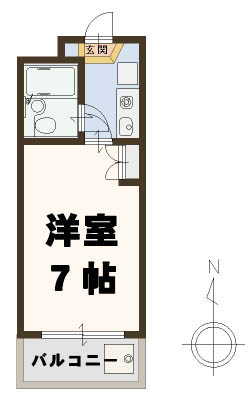 賃貸
