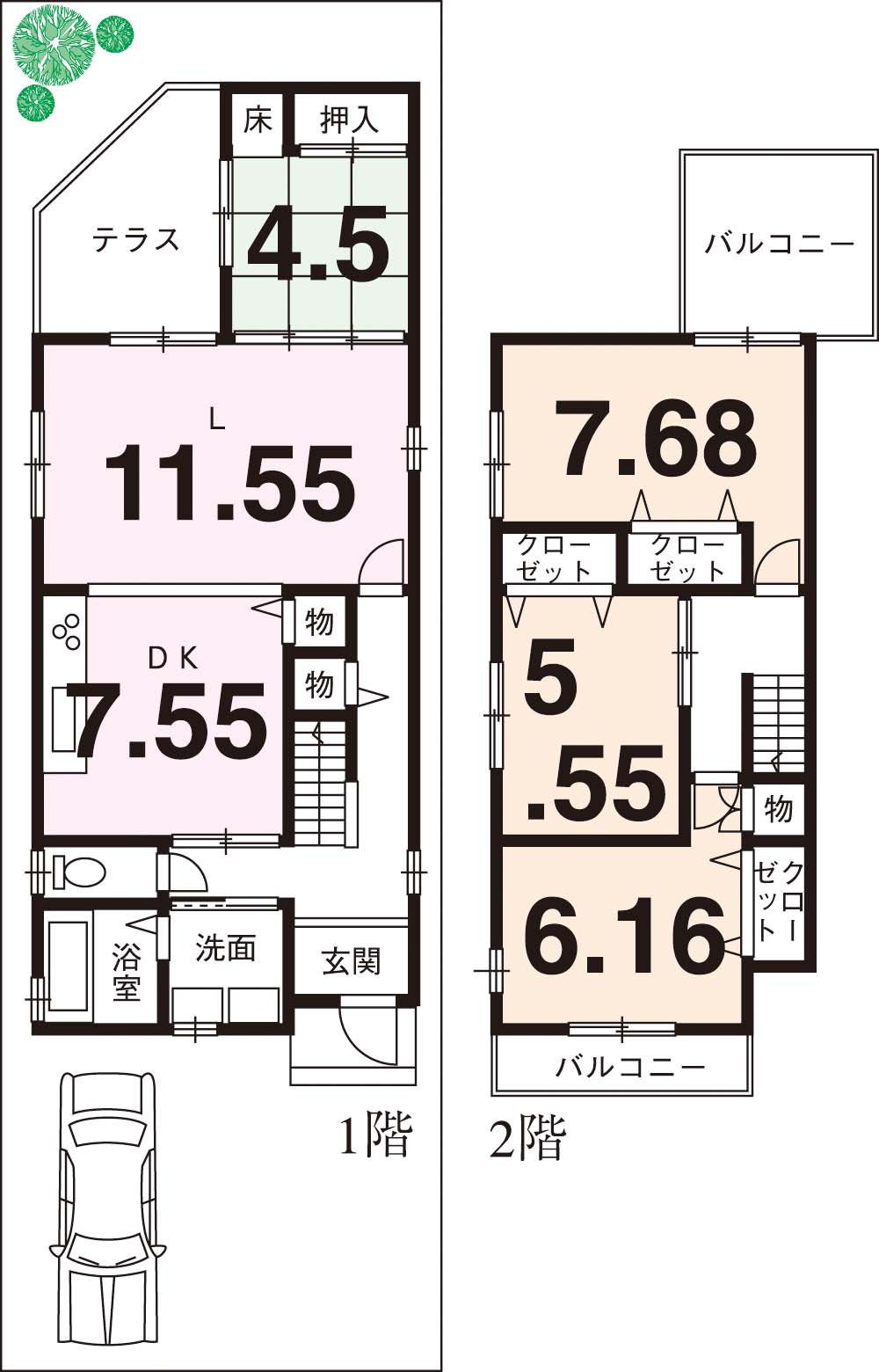 間取り