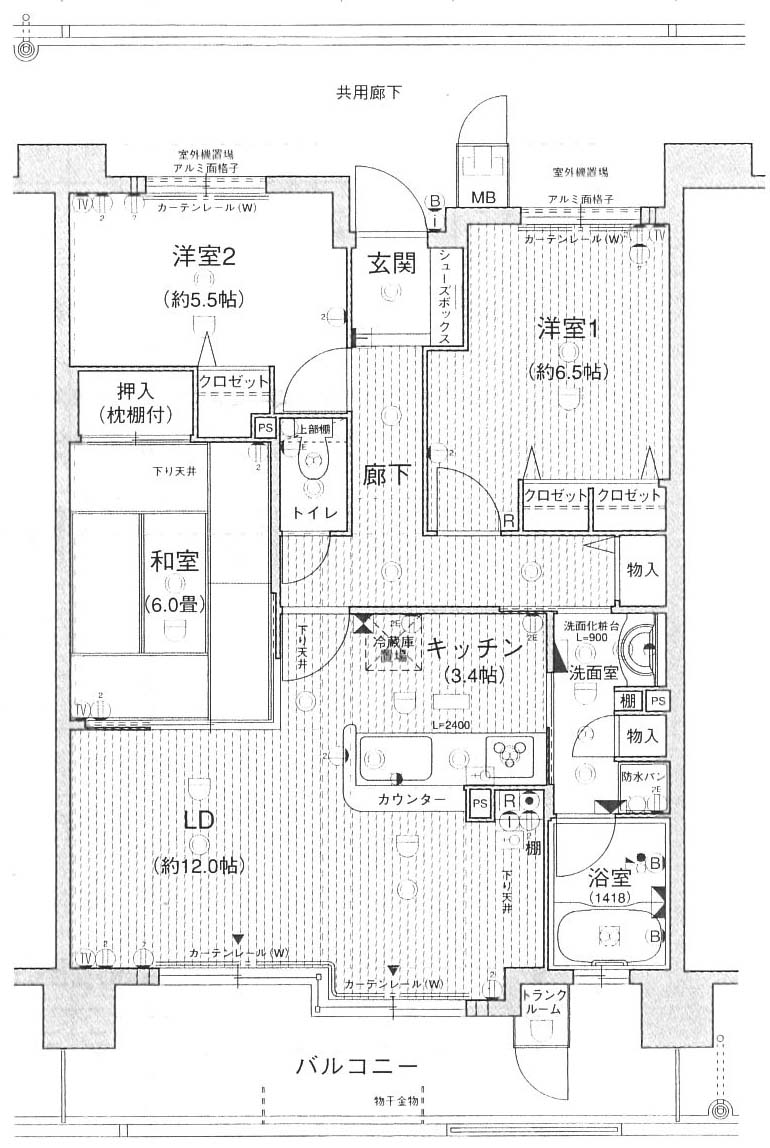 不動産